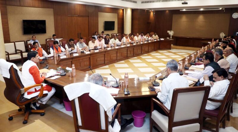 रांझी तहसील में 100 बिस्तर वाले कर्मचारी राज्य बीमा निगम के अस्पताल के लिए पांच एकड़ जमीन देने का फैसला