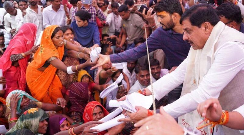 मुख्यमंत्री डॉ. यादव 8 अगस्त को अतिवृष्टि और बाढ़ से हुई क्षति की राहत राशि करेंगे वितरण