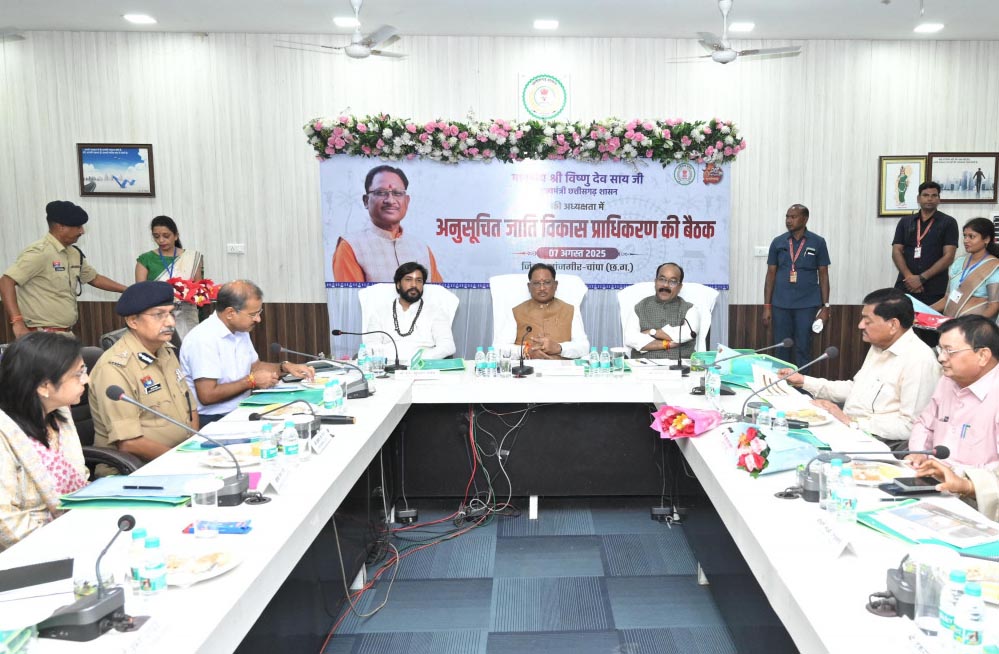 स्वीकृत कार्य समय पर और गुणवत्तापूर्ण हों, सीएम विष्णुदेव साय ने कलेक्टरों को दिए निर्देश