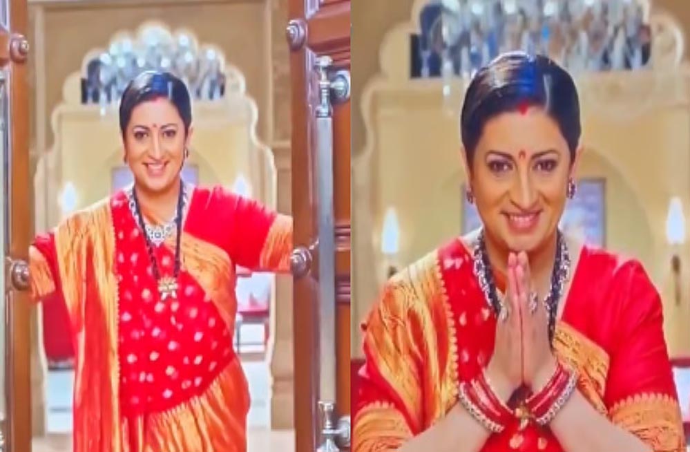 क्योंकि सास भी कभी बहू थी 2′ ने एक सप्ताह में तोड़े रिकॉर्ड, सबसे ज्यादा व्यूज हासिल