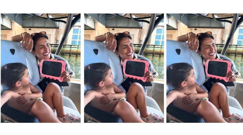 प्रियंका चोपड़ा की अनदेखी तस्वीरें आईं सामने, मालती और परिवार के संग खास यादें