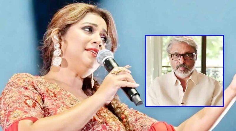 संजय लीला भंसाली ने मुझे पहचान दिलाने में महत्वपूर्ण योगदान दिया : श्रेया घोषाल