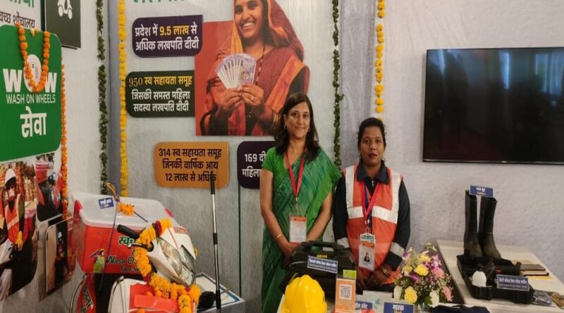 छिंदवाड़ा जिले में स्वच्छता की अनूठी पहल