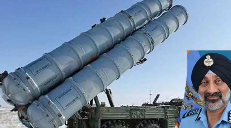 ऑपरेशन सिंदूर में S-400 का कमाल, 5 पाकिस्तानी जेट और AEW&C ढेर: एयरफोर्स चीफ