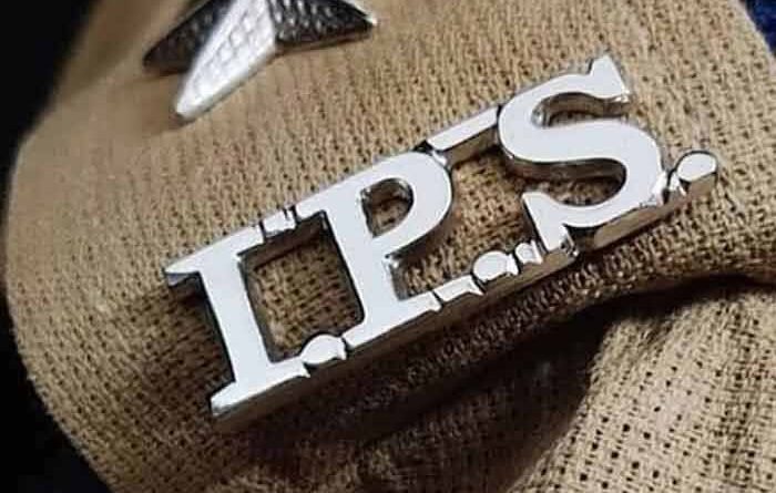 बड़ी प्रशासनिक अपडेट: राज्य पुलिस सेवा के 7 अधिकारी बने IPS, गृह मंत्रालय ने जारी किया आदेश