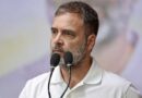 राहुल गांधी का ऐलान: मध्य प्रदेश में अगले 6 महीने कोई जिलाध्यक्ष नहीं बदलेगा