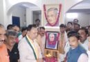 अटल बिहारी वाजपेयी की पुण्यतिथि: ग्वालियर में पैतृक निवास पर कार्यकर्ताओं ने दी श्रद्धांजलि