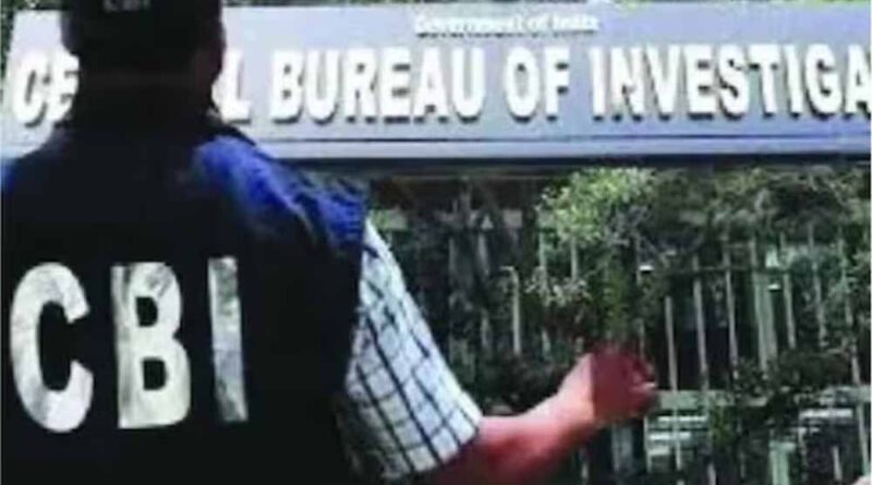 26 साल बाद मिला इंसाफ, सऊदी अरब में हत्या कर भारत लौटा आरोपी CBI के हत्थे चढ़ा