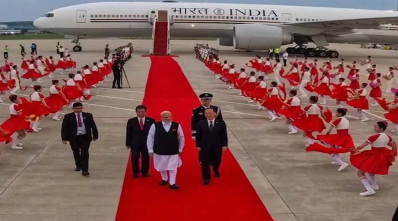 PM मोदी पहुंचे चीन, एयरपोर्ट पर हुआ भव्य स्वागत; SCO समिट में होगी अहम मौजूदगी