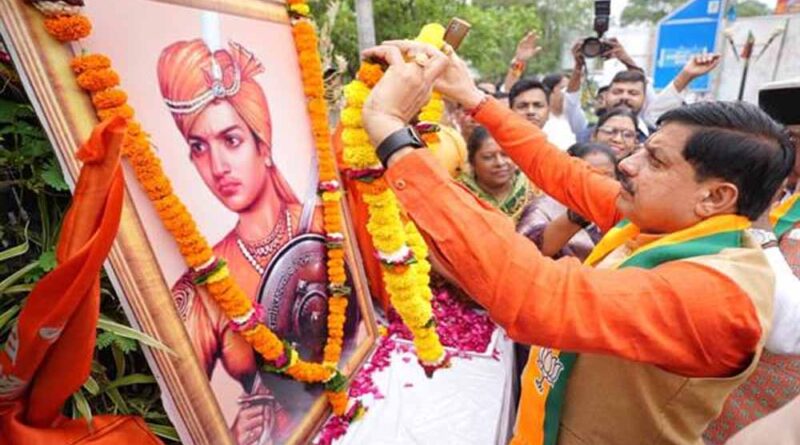 मुख्यमंत्री डॉ. यादव ने वीरांगना रानी अवंती बाई की जयंती पर दी श्रद्धांजलि