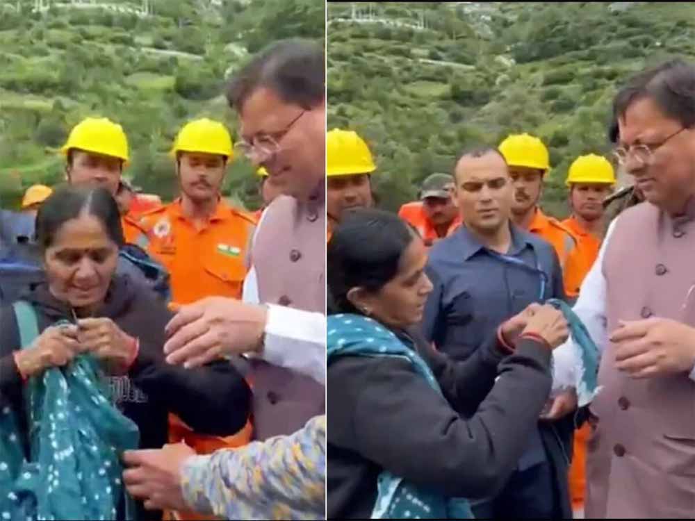 गुजरात की महिला ने दुपट्टा फाड़कर धामी को बांधी राखी, सीएम हुए भावुक गुजरात की महिला ने दुपट्टा फाड़कर धामी को बांधी राखी, सीएम हुए भावुक