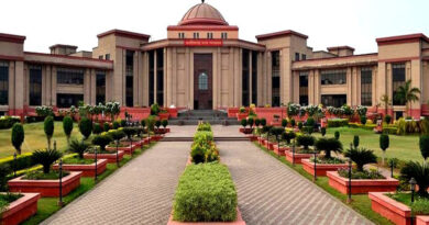 प्राइवेट स्कूलों की फीस पर सरकार को मिली छूट, हाईकोर्ट ने एक्ट 2020 को बताया वैध