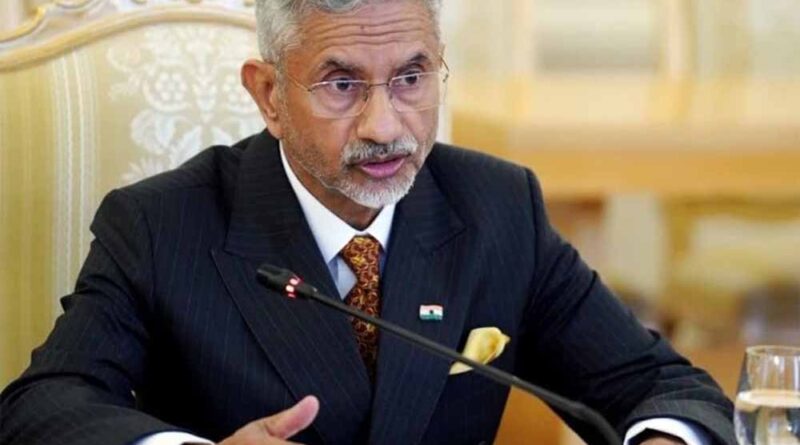 टैरिफ विवाद पर एस. जयशंकर का कड़ा रुख, बोले– भारत से भेदभाव बर्दाश्त नहीं