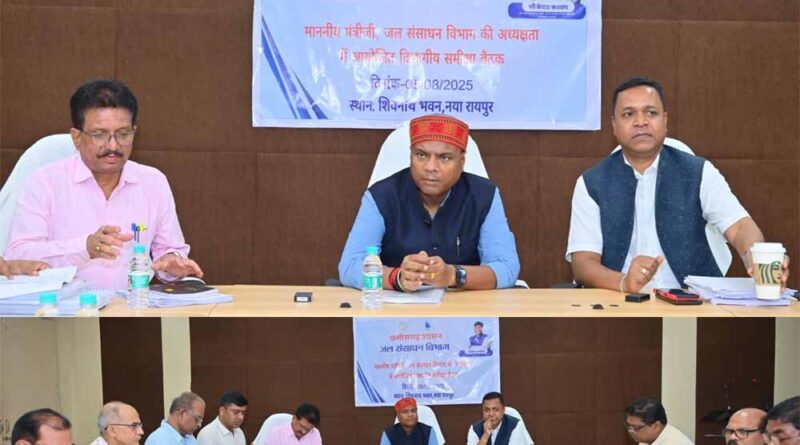 मंत्री कश्यप ने जल संसाधन विभाग की समीक्षा बैठक में अधिकारियों को दिए कड़े निर्देश