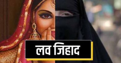 धर्म छिपाकर युवक ने किया अपहरण और जबरन खतना, लड़की को मांस भी खिलाया