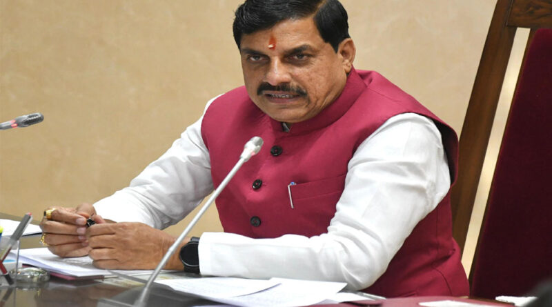 मोहन सरकार ने ओबीसी आरक्षण पर सर्वदलीय बैठक कल, सभी दलों से राय ली जाएगी