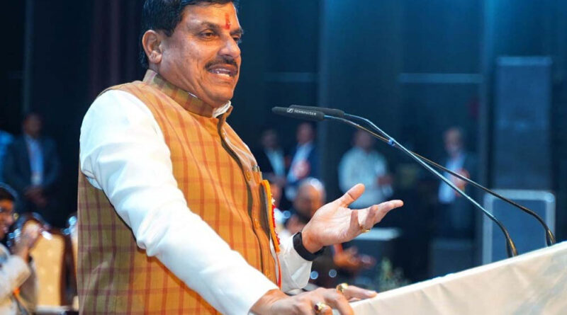 CM मोहन यादव का ऐलान: मध्य प्रदेश में लव जिहाद पर कड़ा शिकंजा, अपराधियों पर सख्त कार्रवाई