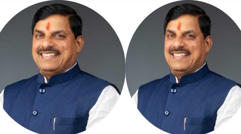 मध्यप्रदेश के कण-कण में है सौंदर्य: डॉ. मोहन यादव