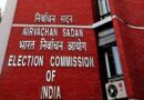 निर्वाचन आयोग ने बढ़ाए मतदान अधिकारियों और कर्मचारियों के मानदेय