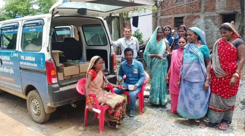 पीएम जनमन योजना में जनजातीय बसाहटों में बढ़ी आधारभूत सुविधाएं