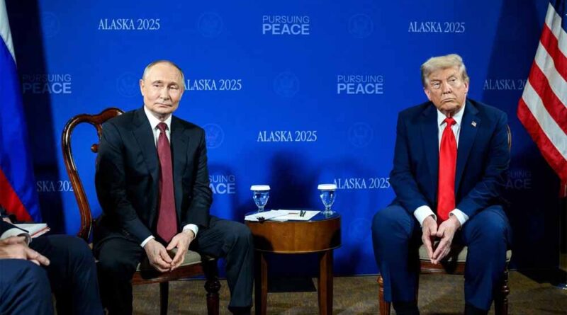 ट्रंप-पुतिन मुलाकात का राज़! अलास्का होटल से लीक हुए सीक्रेट डॉक्यूमेंट्स