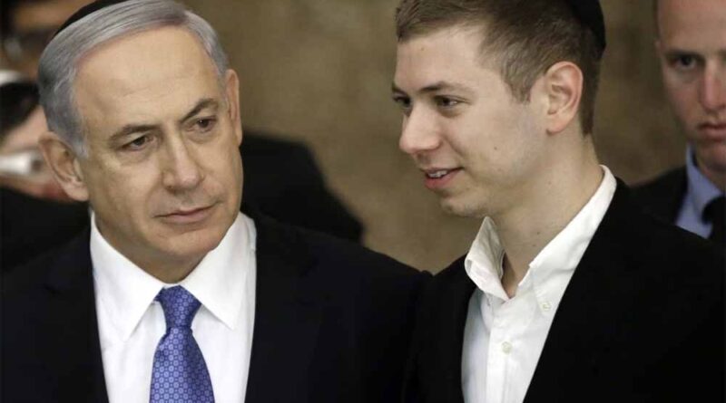 नेतन्याहू के बेटे का ट्वीट बना सियासी बवंडर, तख्तापलट की साजिश का आरोप