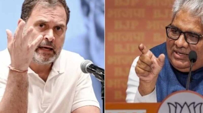 वोट चोरी के आरोपों के बीच कांग्रेस की सबसे ज्यादा सीटें, राहुल गांधी पर केंद्रीय मंत्री का जवाब