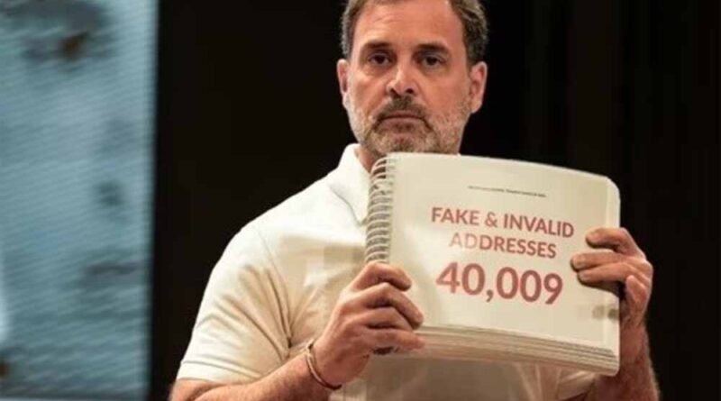 चुनाव आयोग की राहुल गांधी को नसीहत: झूठे नैरेटिव पर ‘चोरी’ जैसे शब्द न बोलें