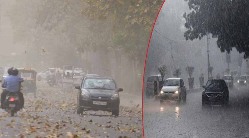 इंदौर संभाग में सूखे जैसे हालात, भोपाल में आधी बारिश, उज्जैन भी पीछे