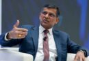रघुराम राजन की सलाह: सरकार को अपनाना चाहिए ये कदम, भारत को मिलेगा बड़ा फायदा