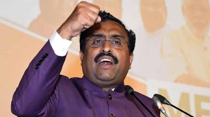 RSS नेता राम माधव का पलटवार – आसिम मुनीर की परमाणु धमकी पर कड़ा जवाब, ट्रंप पर भी साधा निशाना