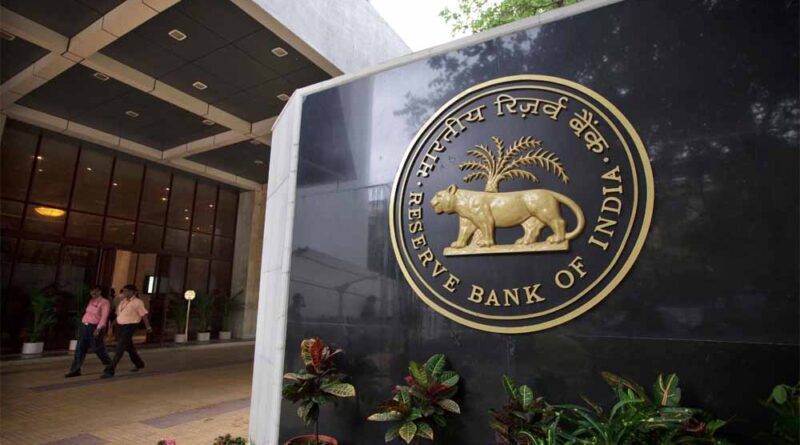 आज और कल बैंक रहेंगे बंद, लेन-देन पर पड़ सकता है असर – RBI ने जारी की लिस्ट