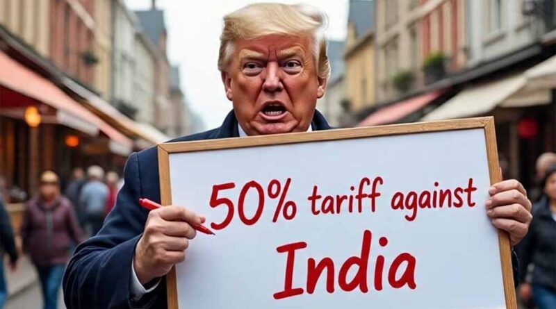 भारत पर क्यों भड़के ट्रंप? असली वजह सामने आई, पाकिस्तान का भी कनेक्शन