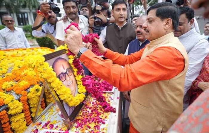 मुख्यमंत्री डॉ. यादव ने स्व. कुशाभाऊ ठाकरे को दी श्रद्धांजलि