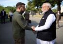 ज़ेलेंस्की का भरोसा: भारत की मध्यस्थता से थमेगी जंग, PM मोदी को कहा धन्यवाद
