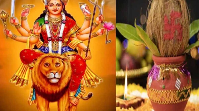 नवरात्रि पर वास्तु टिप्स: ऐसे सजाएं मां दुर्गा का भवन, मिलेगा शुभ फल