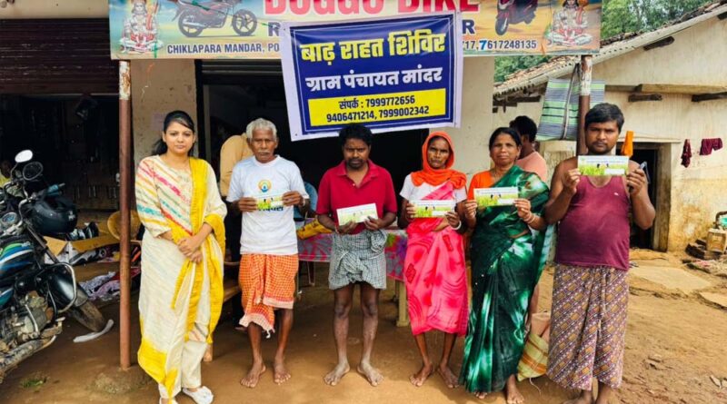 बाढ़ प्रभावित मांदर में सहकारी बैंक की खास पहल