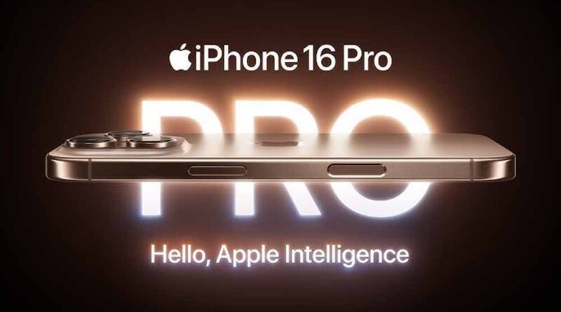 iPhone 16 Pro हुआ सस्ता, Flipkart-Amazon पर नहीं, यहां 99 हजार रुपये से कम में उपलब्ध