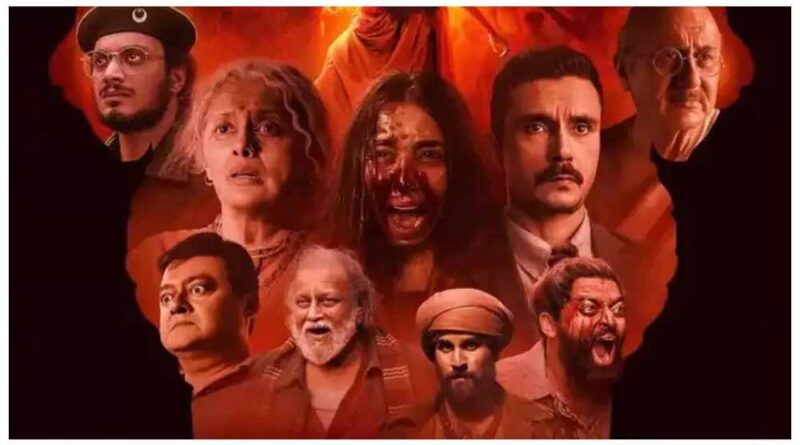 ‘द बंगाल फाइल्स’ की धीमी शुरुआत, पहले दिन फीकी पड़ी कमाई