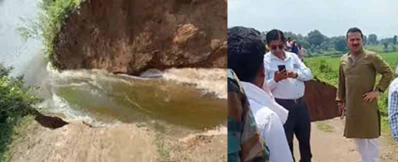 तेज बहाव से गेरसा बांध टूटा, 30 एकड़ फसलों पर संकट, किसान चिंतित