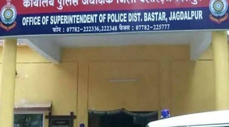 नक्सलवाद खत्म करने को पुलिस अधिकारियों ने बनाई रणनीति, ‘मार्च 26’ को बड़े अभियान की तैयारी