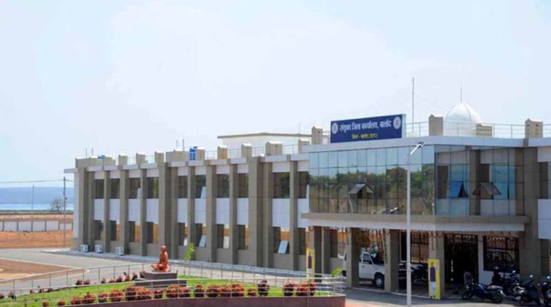 मिशन वात्सल्य: संविदा भर्ती में पात्र-अपात्र सूची जारी, 10 सितंबर तक दावा-आपत्ति का मौका