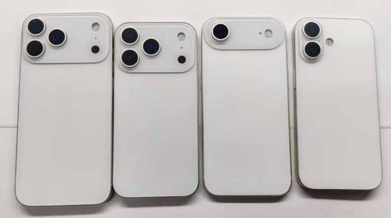 iPhone 17 की लॉन्च डेट तय, सेल की तारीख भी आई सामने, जानिए कब खरीद पाएंगे