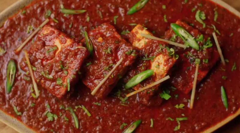 रेस्टोरेंट स्टाइल पनीर चंगेजी घर पर बनाएं, बेहद आसान रेसिपी