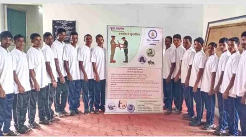 लंका और डूंगा में सक्रिय 16 नक्सली ने किया आत्मसमर्पण, मुख्यधारा में लौटने की ली शपथ