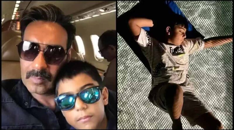 अजय देवगन ने युग को बताया अपना सबसे मजबूत आलोचक, बेटे के बर्थडे पर किया भावुक पोस्ट