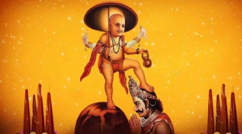 कल मनाई जाएगी वामन जयंती: जानें व्रत-पूजन की विधि और महत्व