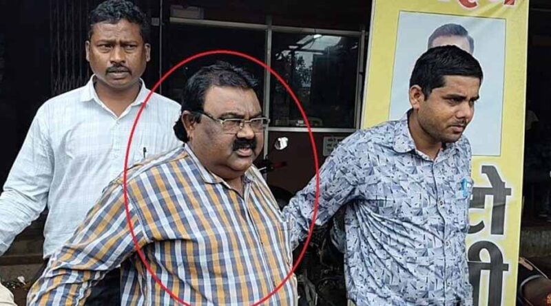 रिश्वतखोरी में पटवारी संघ अध्यक्ष रंगेहाथ गिरफ्तार