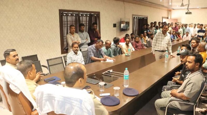 डीजे संचालन पर नई पाबंदी: कबीरधाम एसपी ने संचालकों से की बैठक