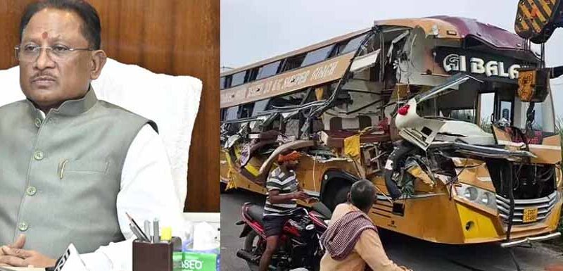 छत्तीसगढ़ के श्रद्धालुओं की मौत, CM साय ने जताया शोक, घायलों के इलाज व मृतकों के पार्थिव शरीर घर भेजने के निर्देश